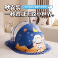 /msite/products/detail/productid/63277953/id/1520937.html